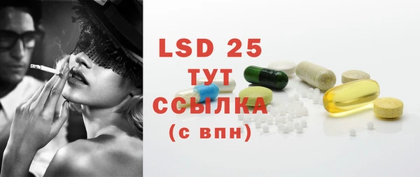 mdma Вязники